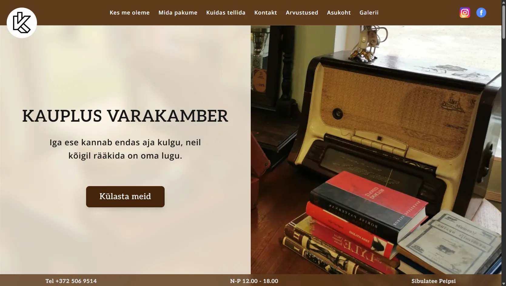 kauplusvarakamber Cover